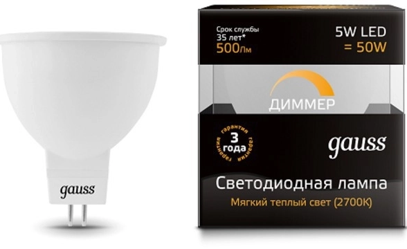 Лампа Gauss LED MR16 5W GU5.3 2700K