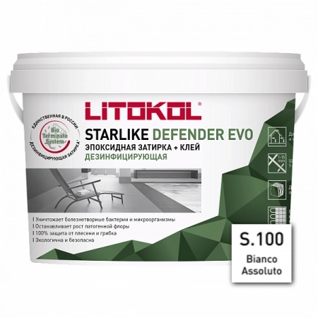 STARLIKE Defender EVO S.100 BIANCO ASSOLUTO (2kg)