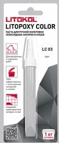 LITIPOXY COLOR LC 03 паста для ручн.колеровки (9,26 tube)