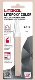 LITOPOXY COLOR LC 11 паста для ручн.колеровки (9,26 tube)