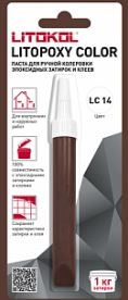 LITOPOXY COLOR LC 13 паста для ручн.колеровки (9,26 tube)