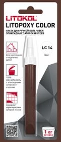LITOPOXY COLOR LC 14 паста для ручн.колеровки (9,26 tube)