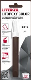 LITOPOXY COLOR LC 16 паста для ручн.колеровки (9,26 tube)
