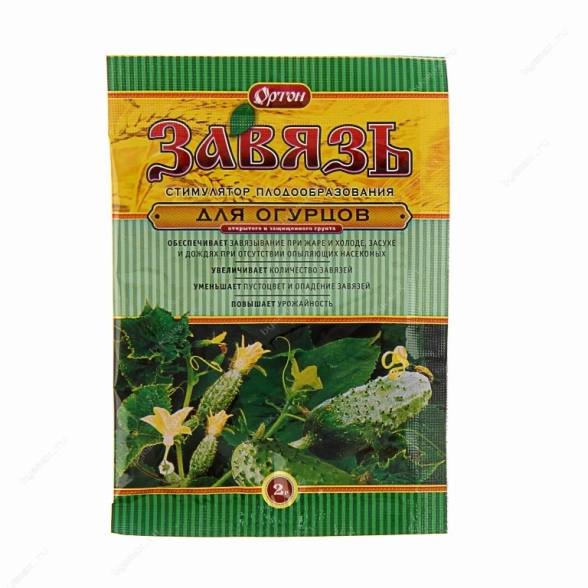 Завязь для огурцов 2гр