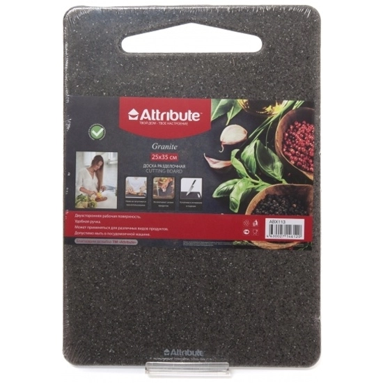 Доска разделочная GRANITE 25х35см ABX113