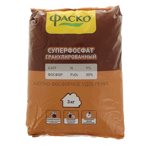 Удобрение Суперфосфат 3кг гранулир. Фаско