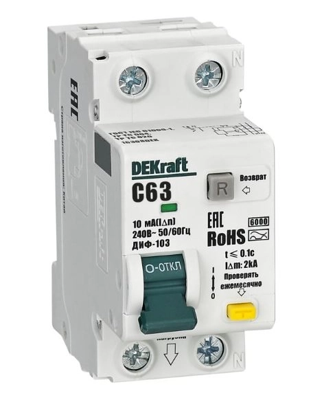 Авт.выкл ДИФ-103 АВДТ 1P-N 63А 10мА АС х-ка С 6кА нов.