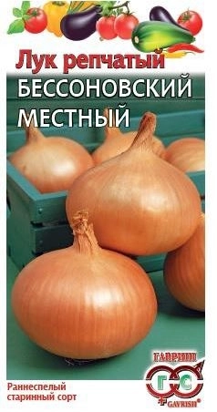 Лук Бессоновский репч Гавриш Ц