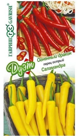 Перец Дуэт Огненный Дракон+Саламандра острый Гавриш Ц
