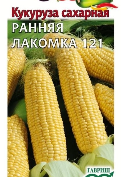 Кукуруза Ранняя Лакомка Гавриш Ц