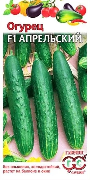 Огурец Апрельский Гавриш Ц