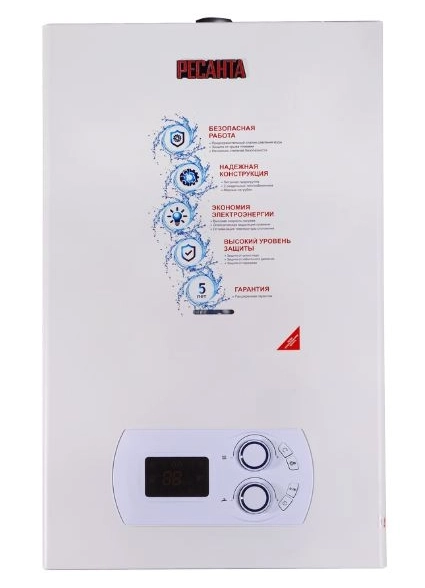 Котел газовый Ресанта ГК-11 2х-контурный