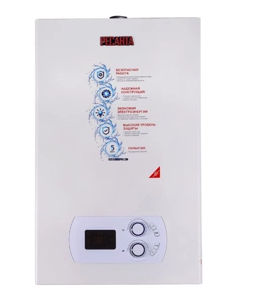 Котел газовый Ресанта ГК-20 2х-контурный
