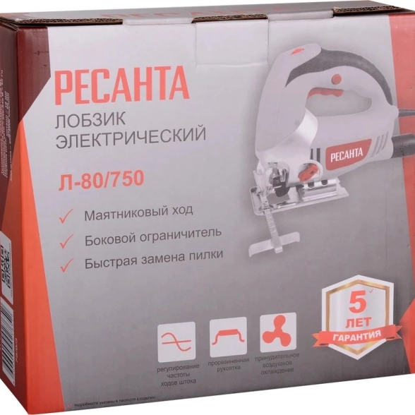 Лобзик Ресанта Л-80/750 750Вт 3000об/мин-image-2