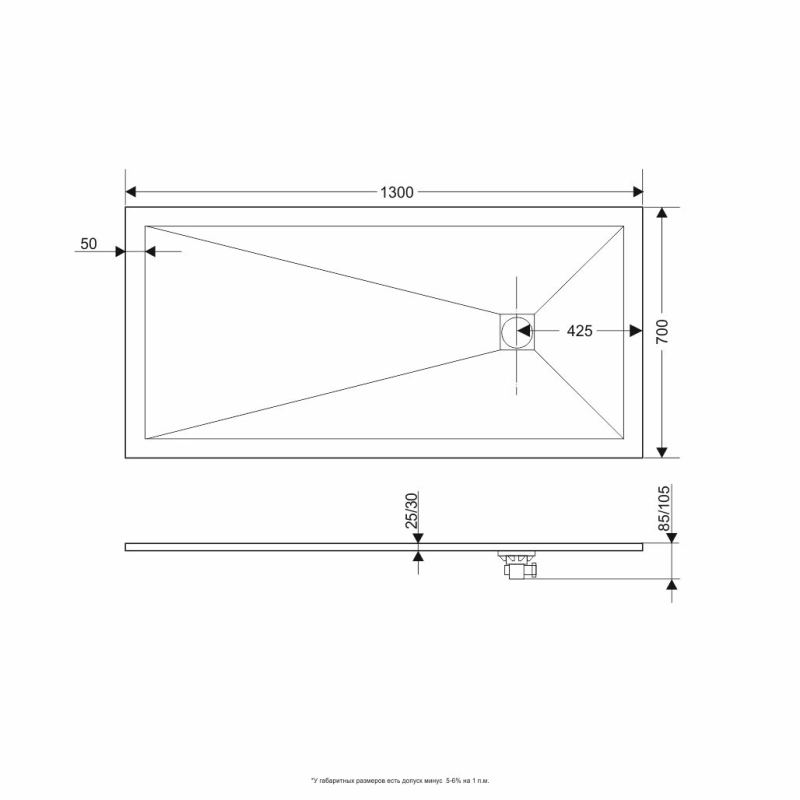 Поддон душ.RGW ST-0137W 70x130х2,5 белый D90 каменный-image-0