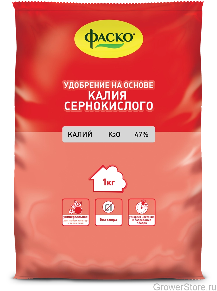 Удобрение Калий сернокислый 1 кг Фаско