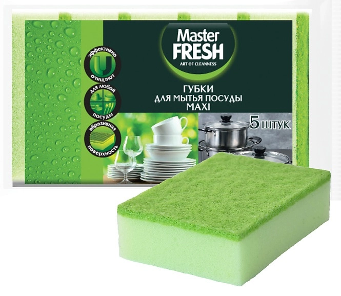 Губка д/посуды Master FRESH Maxi 5шт К0074