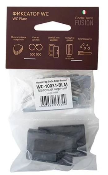 Фиксатор Code Deco Fusion WC-10031-BLM-image-1
