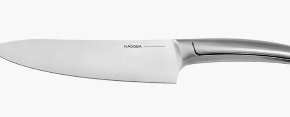 Нож NADOBA Эмбер поварской 20см