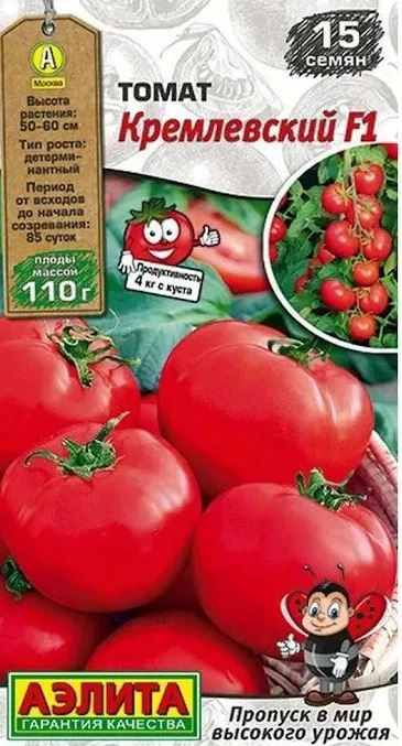 Томат Кремлевский Аэлита Ц