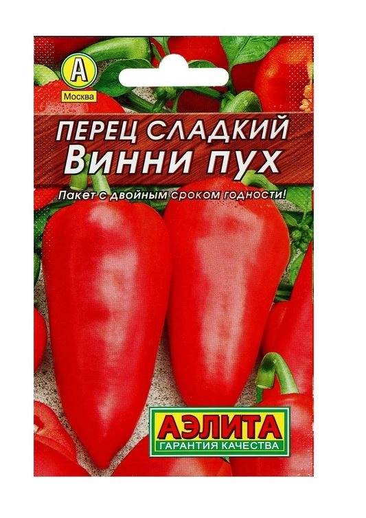 Перец Винни-Пух Аэлита Ц
