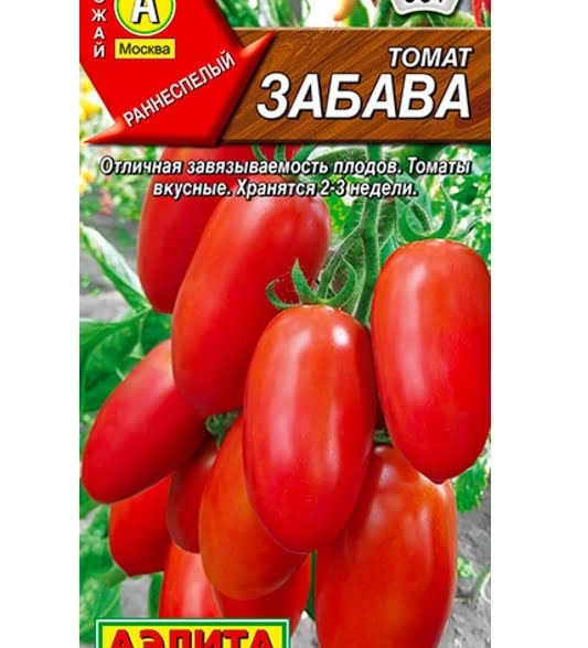 Томат Забава Аэлита Ц