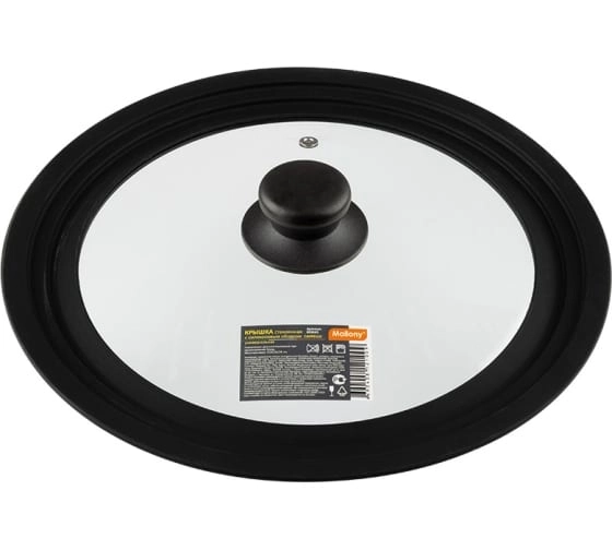 Крышка Nadoba Эмма 24/26/28см универсальная силикон.ободок