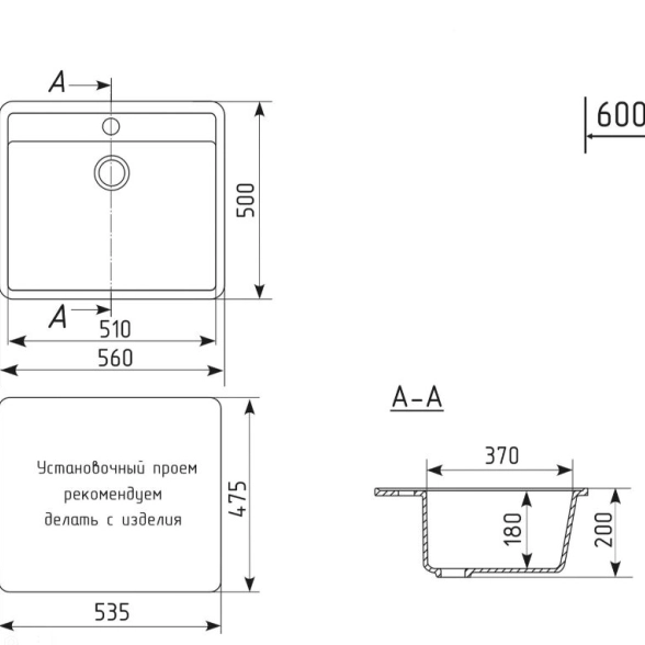 Мойка ML-GM15 560*500*180мм бежевая 328 ГЛ-image-2