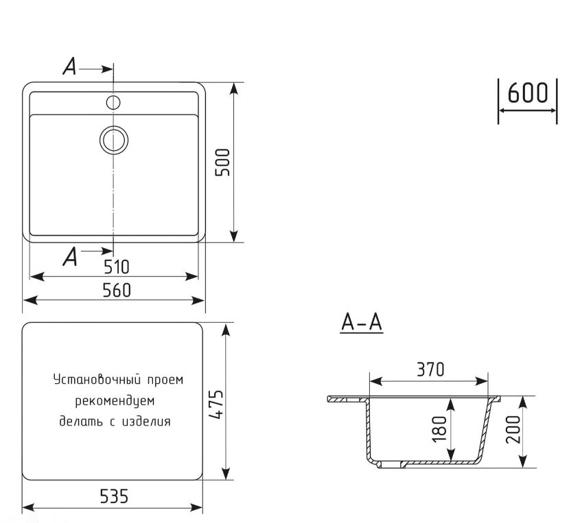 Мойка ML-GM15 560*500*180мм бежевая 328 ГЛ-image-2