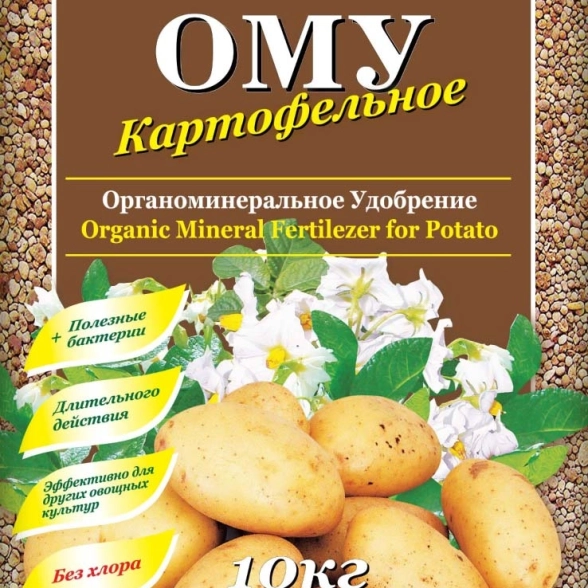 Удобрение-ОМУ Картофельное 3кг Буйские