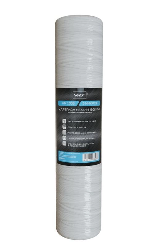 Картридж VRT мех ПП шнур 10" SL 5мкм(PP 1005VRT)