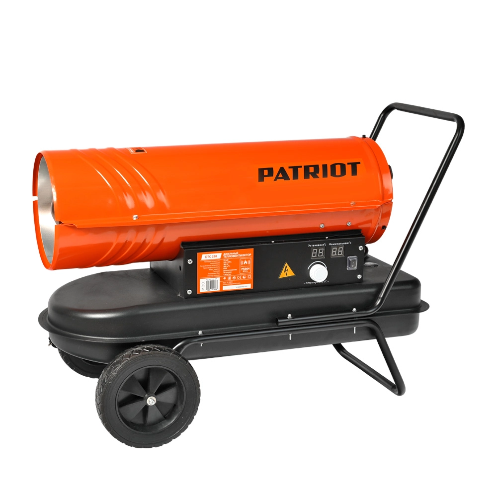 Тепловая пушка диз. Patriot DTC-228 22кВт 588м3/ч