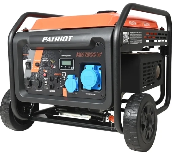 Генератор Patriot IGN5500AWS 5,5/5кВт 15л 230В электрозапуск