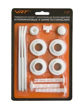 Комплект д/радиатора VRT 1/2" 3кроншт.