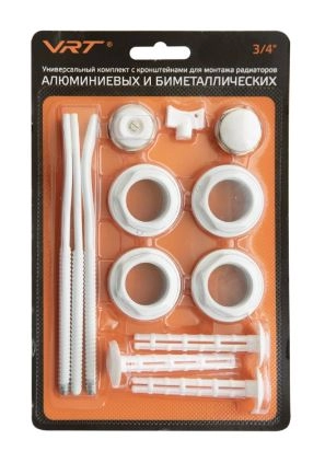 Комплект д/радиатора VRT 3/4" 3кроншт.