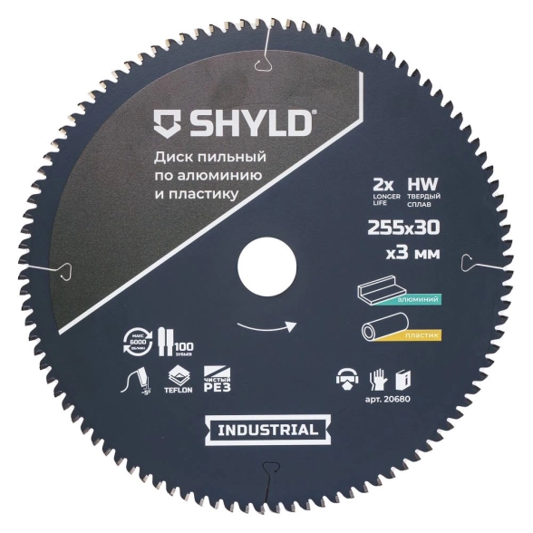 Диск пил. SHYLD 255х30 100T алюминий/пластик