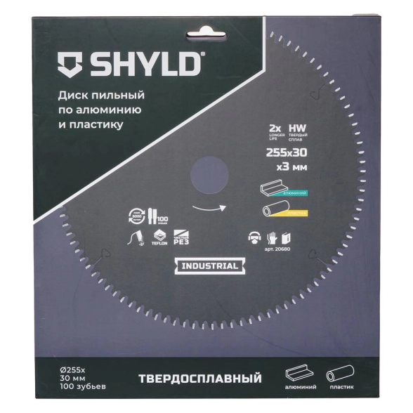 Диск пил. SHYLD 255х30 100T алюминий/пластик-image-1