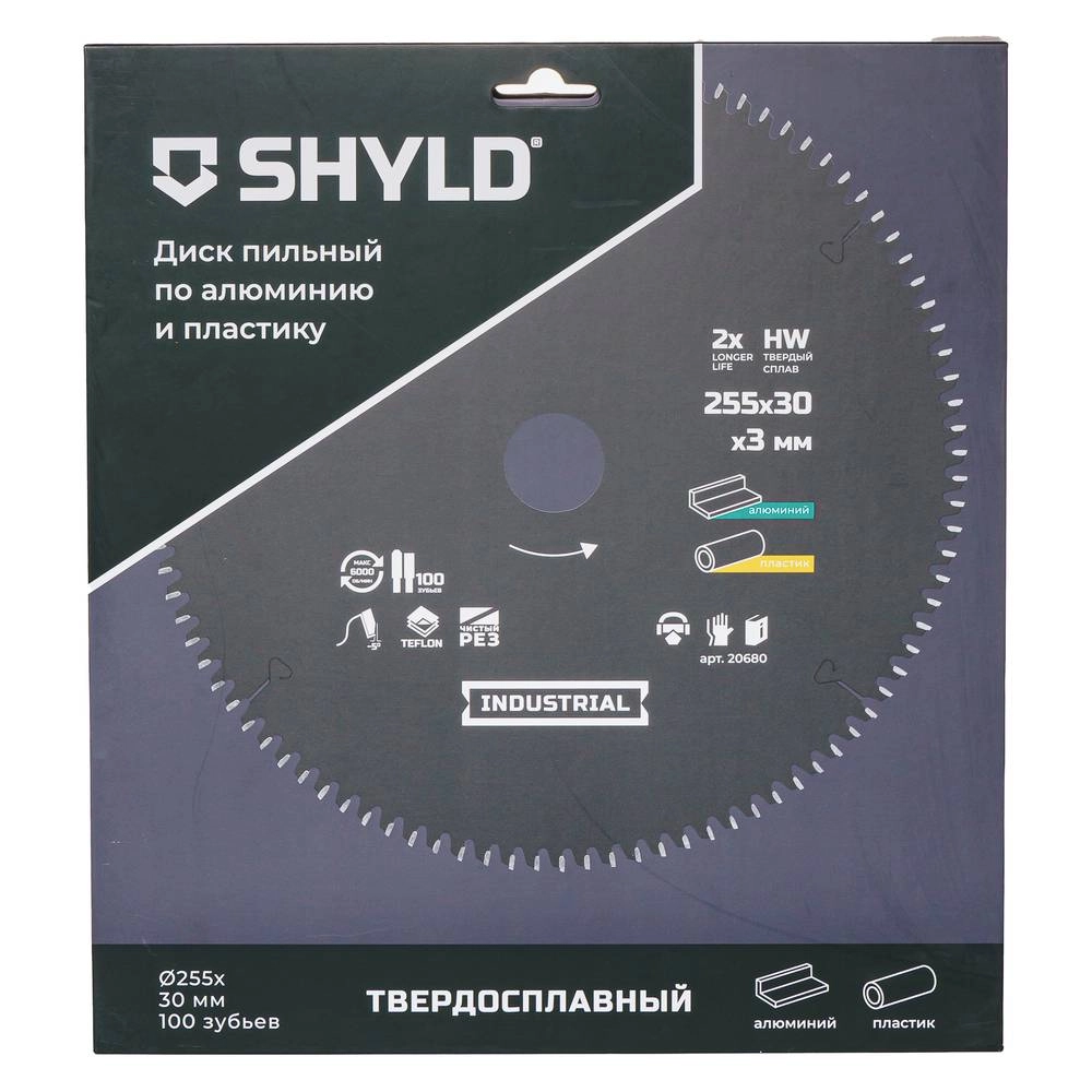 Диск пил. SHYLD 255х30 100T алюминий/пластик-image-1