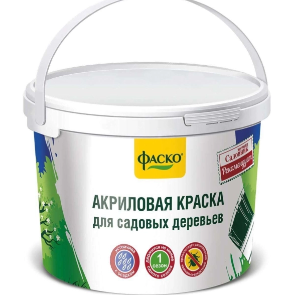 Краска для садовых деревьев ФАСКО в ведре 1,2кг