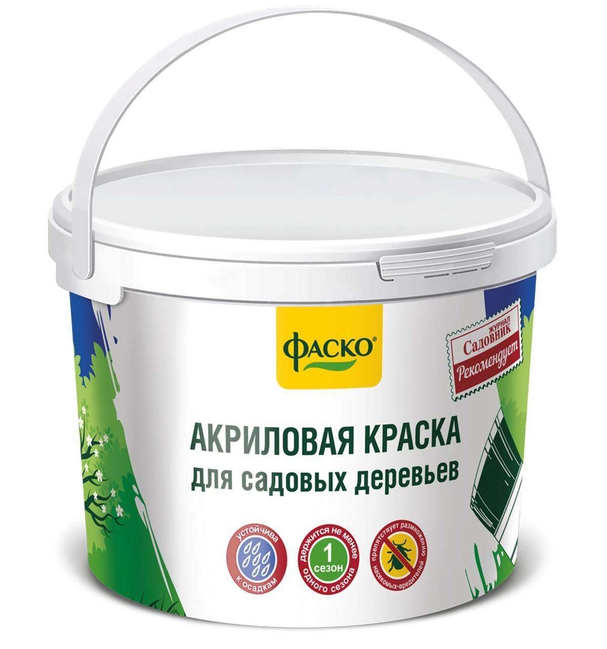 Краска для садовых деревьев ФАСКО в ведре 1,2кг