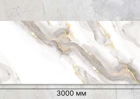 Кухонная панель ПВХ ФЛЕКС 600х3000 Сириус