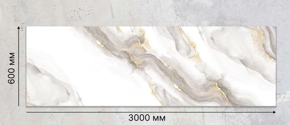 Кухонная панель ПВХ ФЛЕКС 600х3000 Сириус