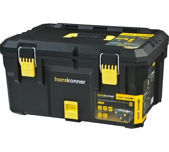 Ящик модульный системы хранения HSP280 Hanstorage Plus размер М