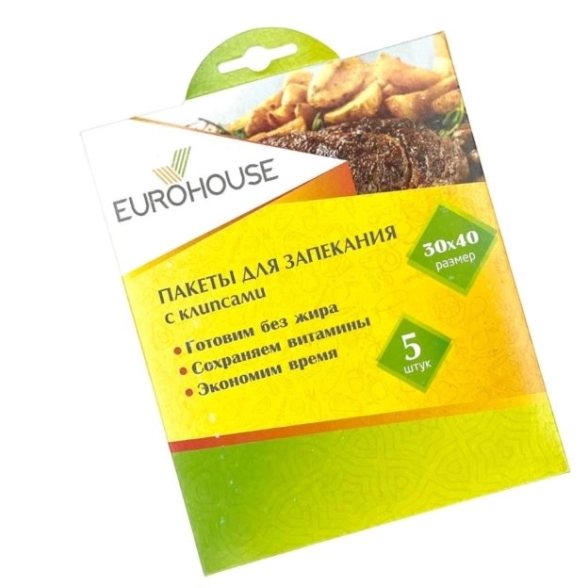Пакет д/запекания 5шт EUROHOUSE 4914