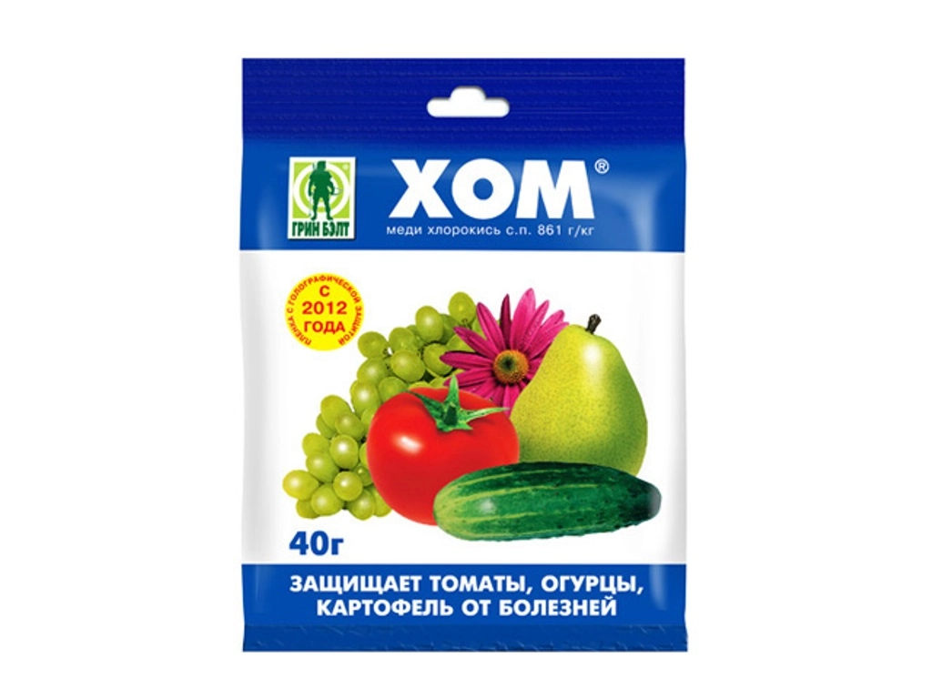 Хом 40гр