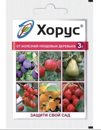 Хорус 3г (комлпекс болезней плодовых)