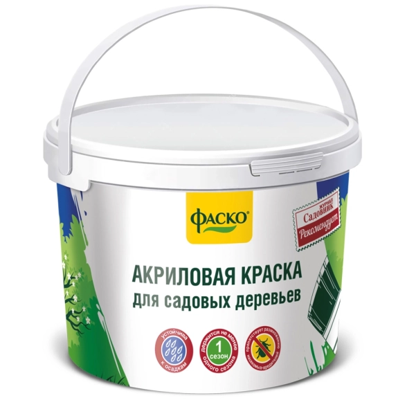 Краска д/сад.деревьев Фаско в ведре 2,5кг