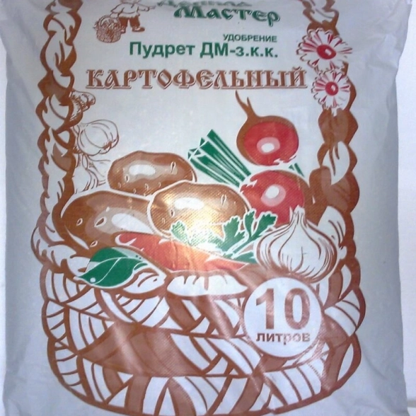 Пудрет 10л