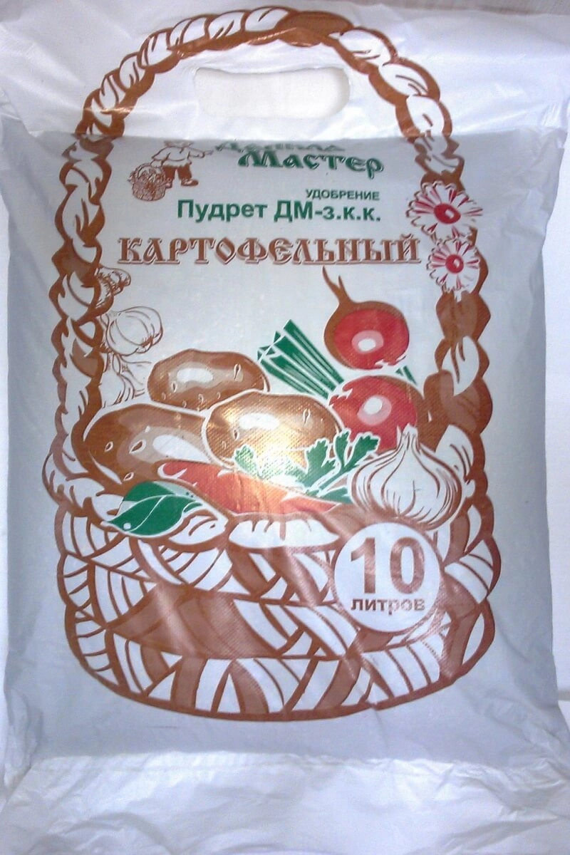 Пудрет 10л