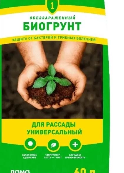 Грунт д/рассады Богатырь универс. 60л